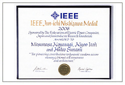 the leading edge |  IEEE Jun-ichi Nishizawa Medal