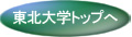 kwgbv